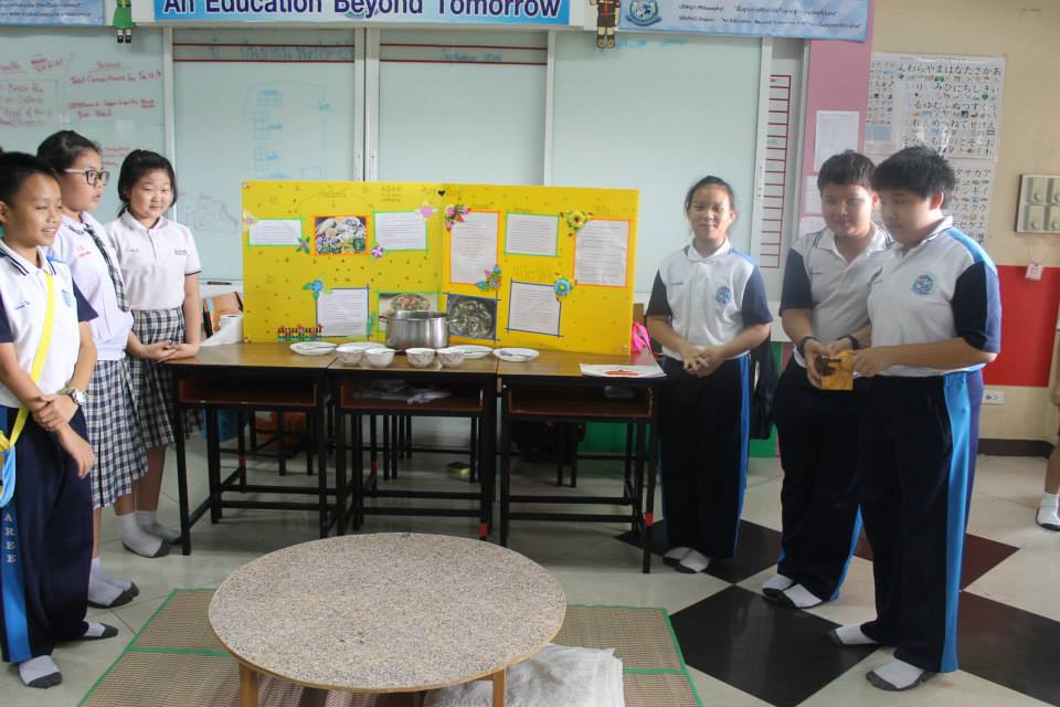 PBL2014_090